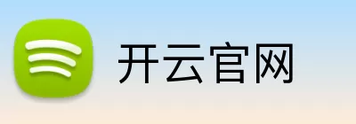 开云官网 logo
